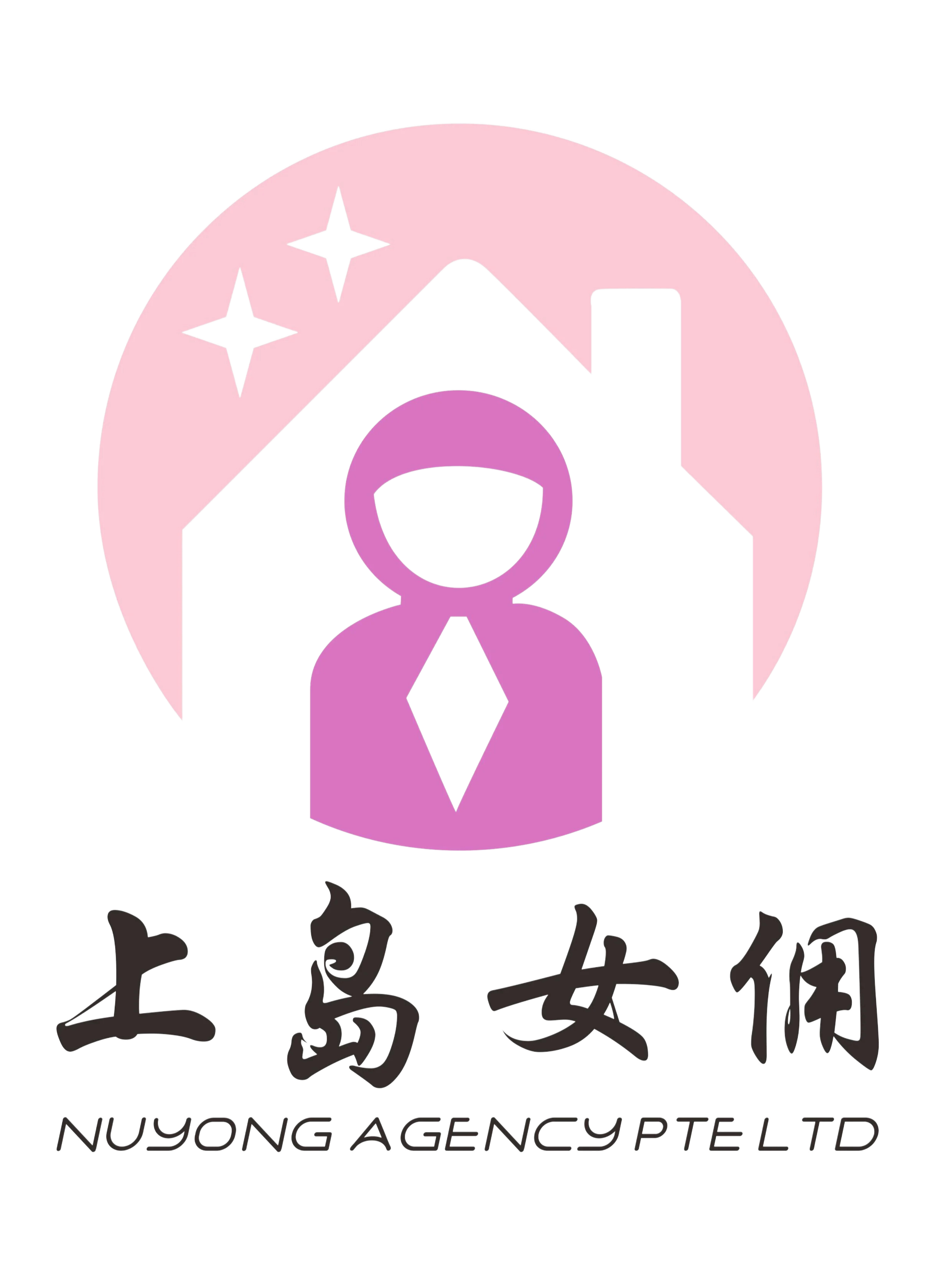 discover-opportunities-in-singapore-join-nuyong-agency