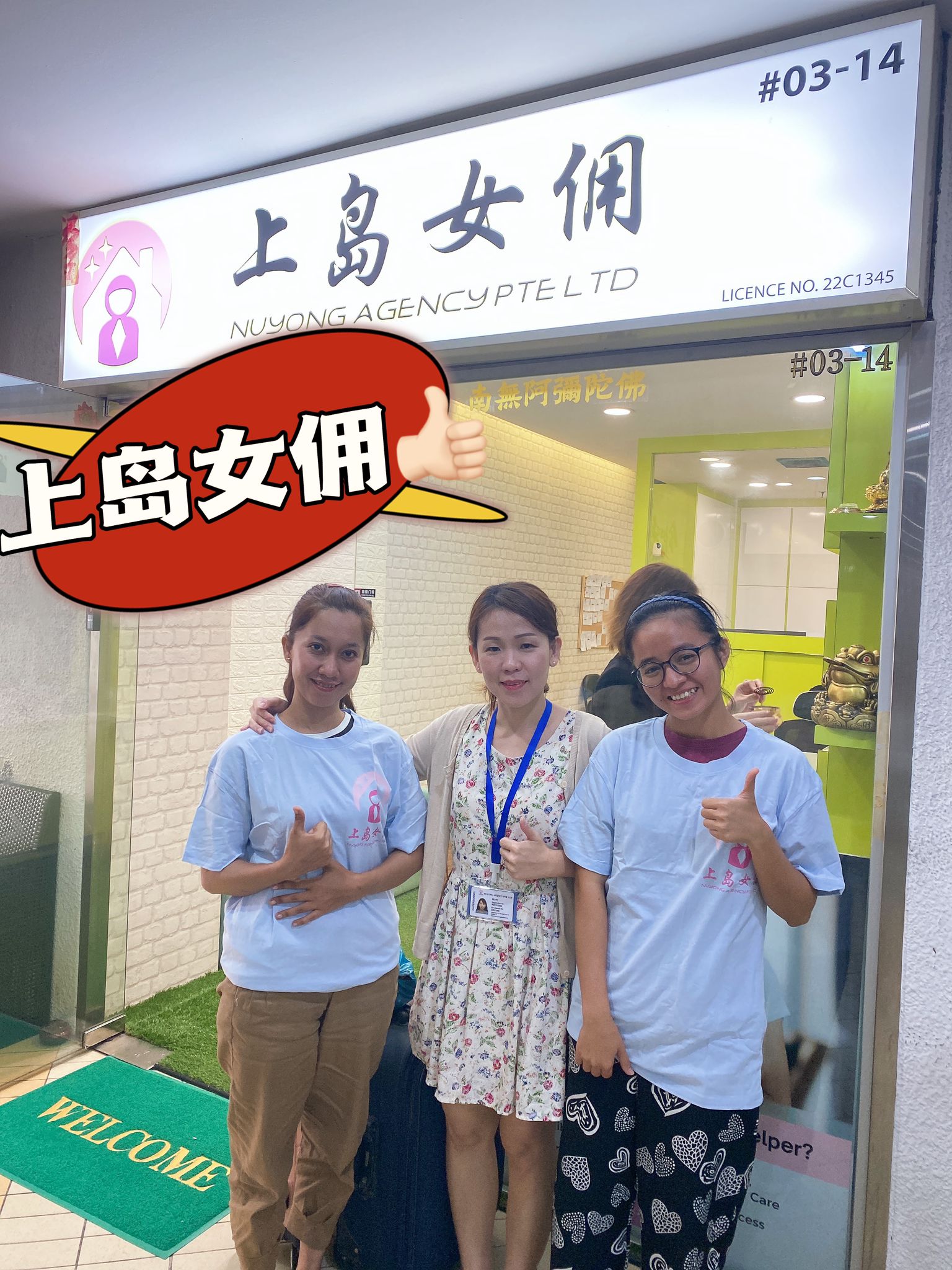 91e595bf-9cce-4a3b-9ad1-41d2e837c545
